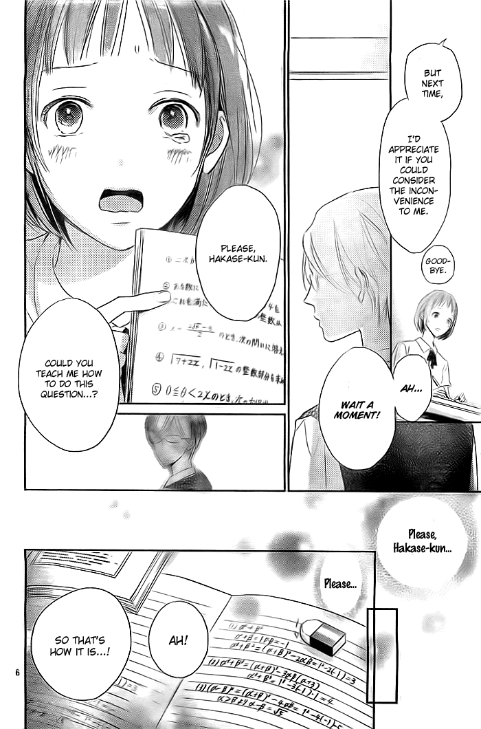 Koiseyo Moyashi - Timid Boy Blues Oneshot 第7页