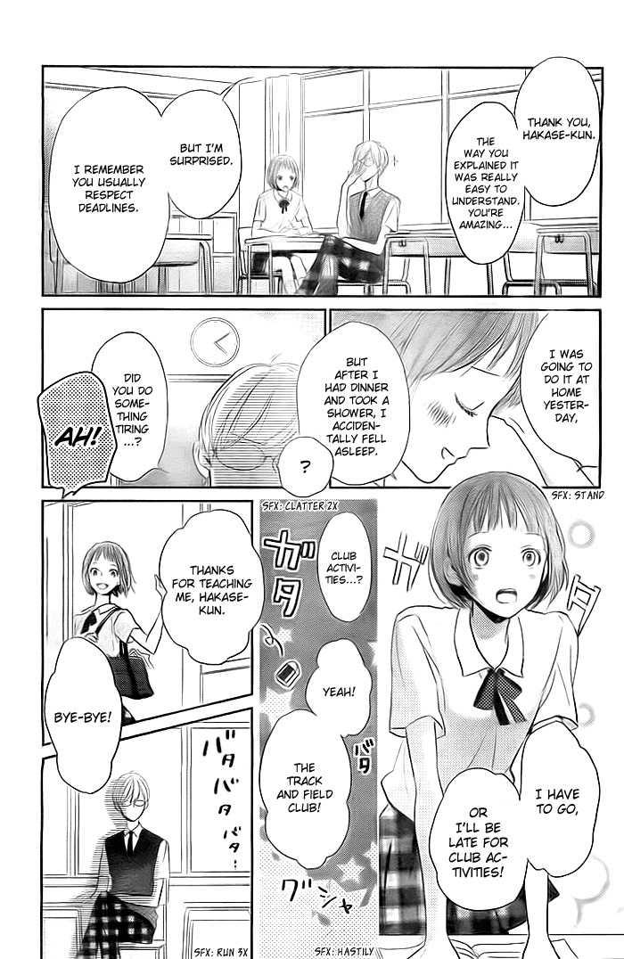 Koiseyo Moyashi - Timid Boy Blues Oneshot 第8页
