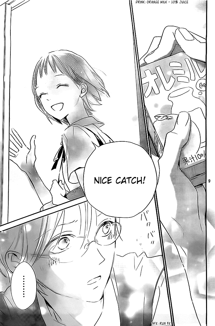 Koiseyo Moyashi - Timid Boy Blues Oneshot 第10页