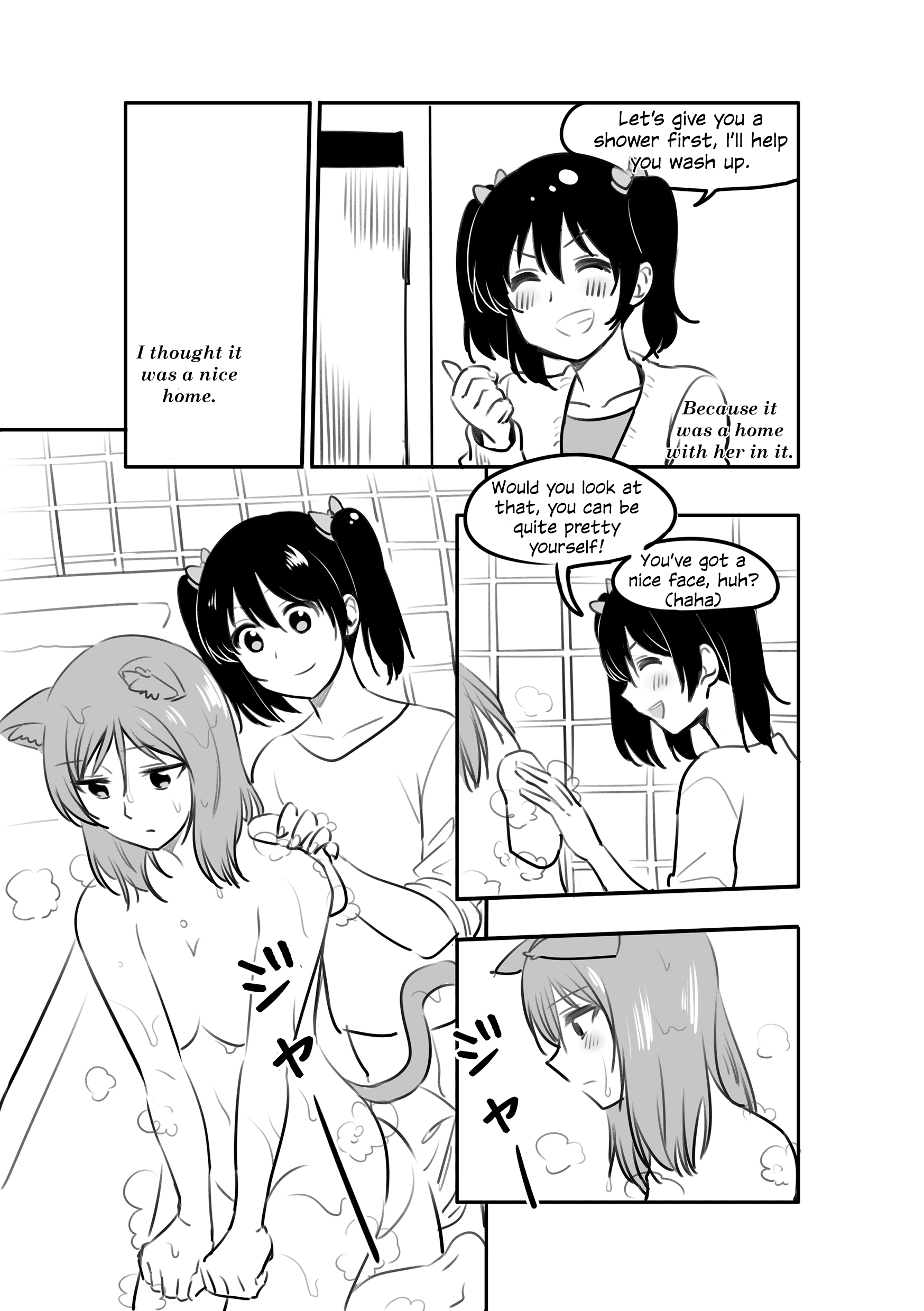 Love Live! - A piano playing cat (Doujinshi) 第7页
