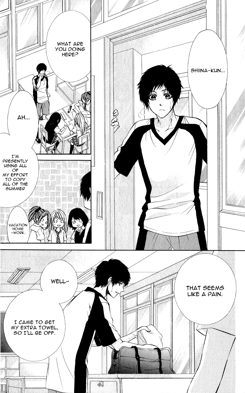 Kimi to Koi no Tochuu Vol. 1 Ch. 1 第11页