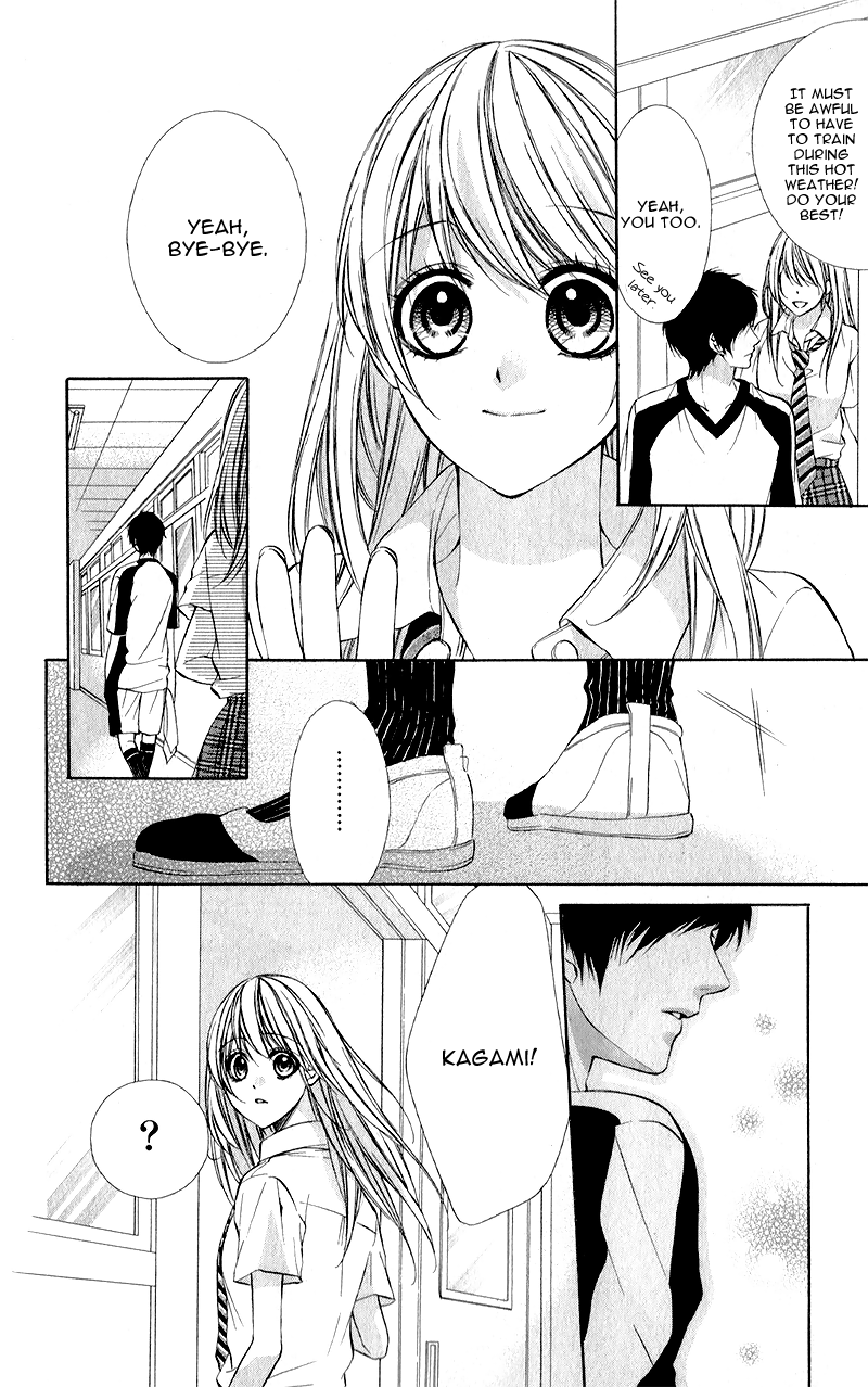 Kimi to Koi no Tochuu Vol. 1 Ch. 1 第12页