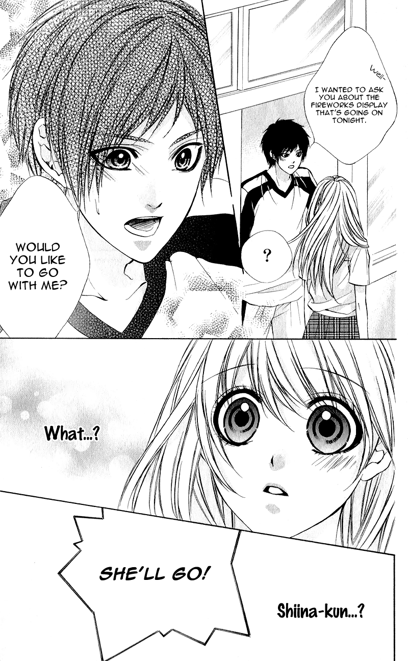 Kimi to Koi no Tochuu Vol. 1 Ch. 1 第13页