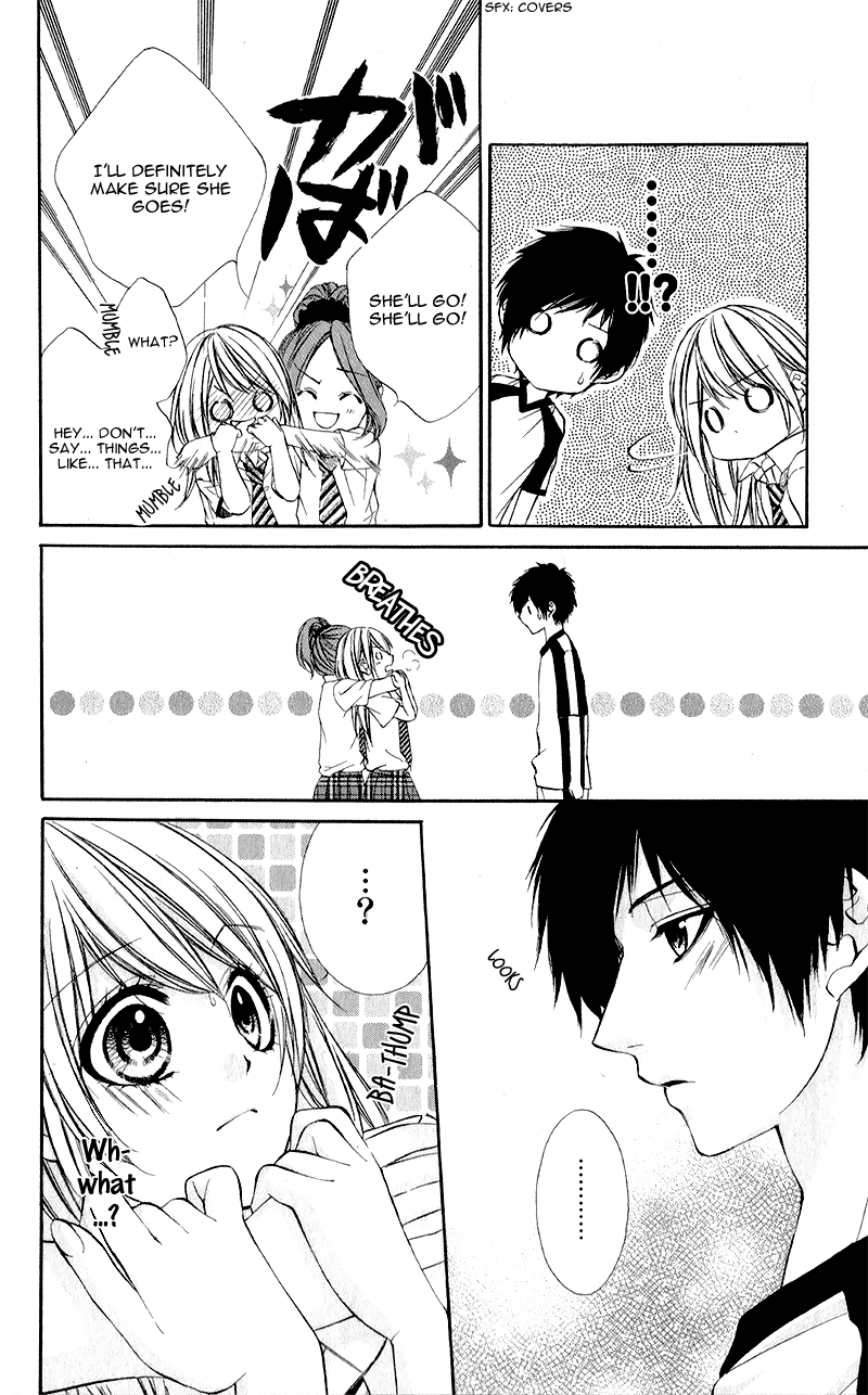 Kimi to Koi no Tochuu Vol. 1 Ch. 1 第14页