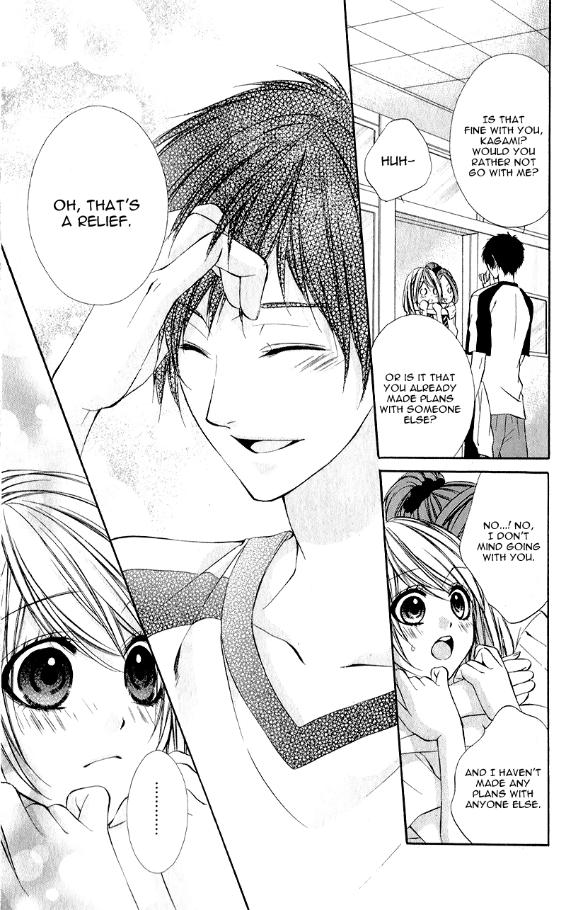 Kimi to Koi no Tochuu Vol. 1 Ch. 1 第15页