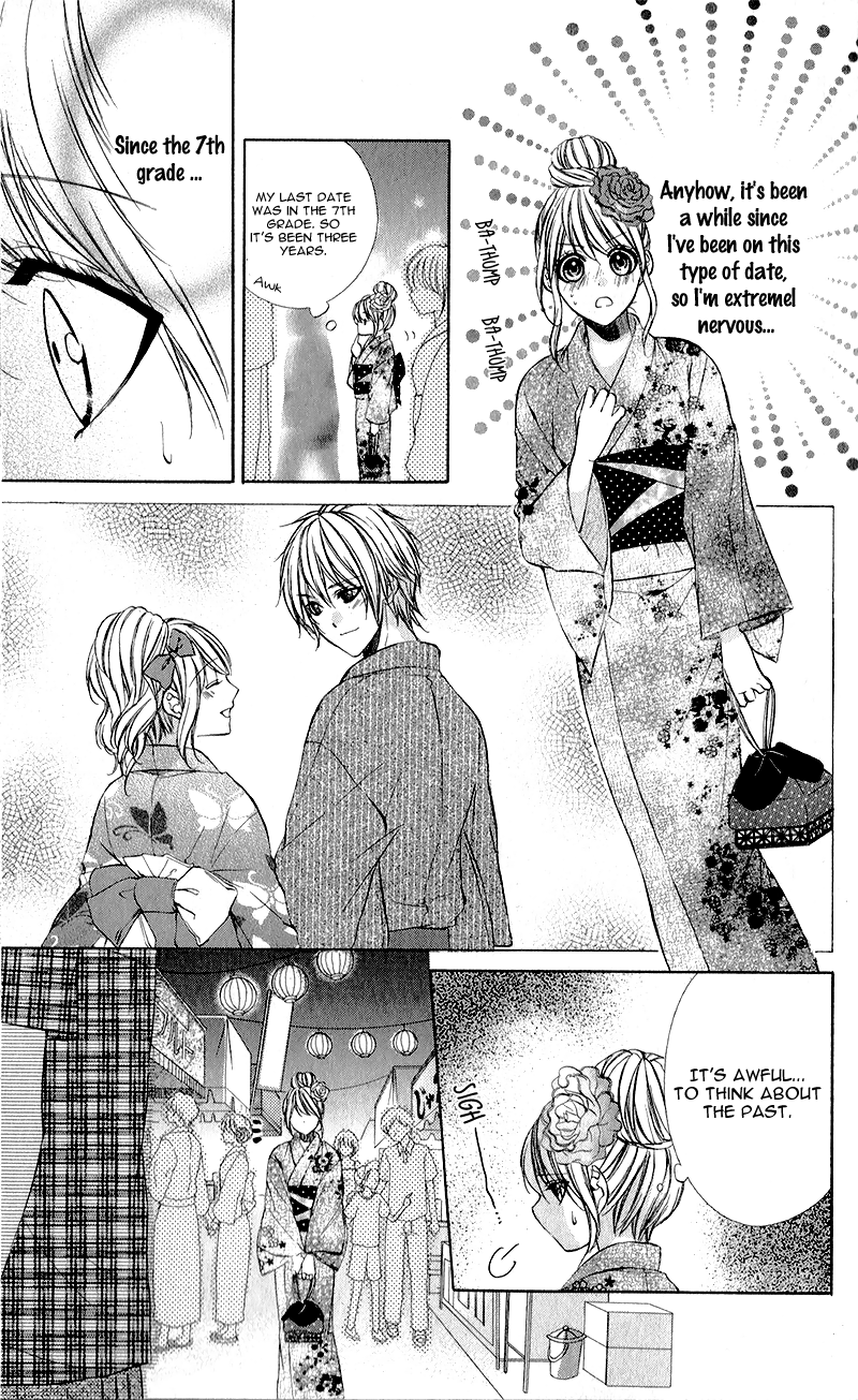 Kimi to Koi no Tochuu Vol. 1 Ch. 1 第17页
