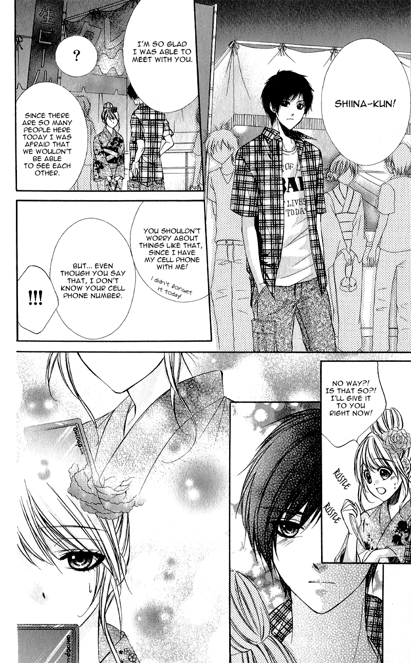 Kimi to Koi no Tochuu Vol. 1 Ch. 1 第18页