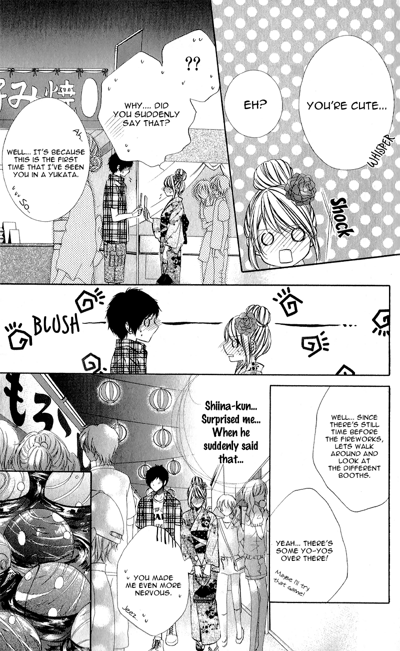 Kimi to Koi no Tochuu Vol. 1 Ch. 1 第19页