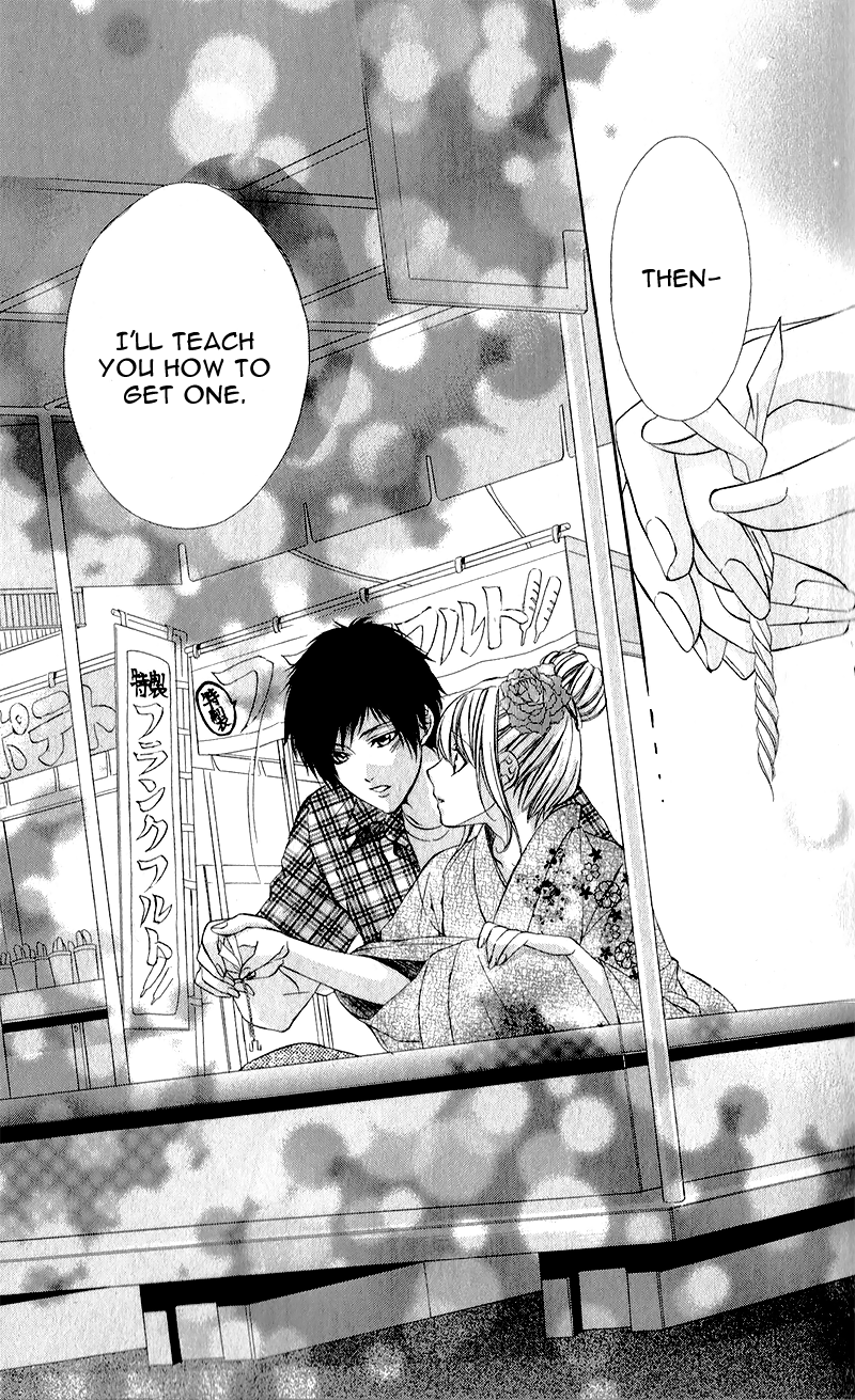 Kimi to Koi no Tochuu Vol. 1 Ch. 1 第21页