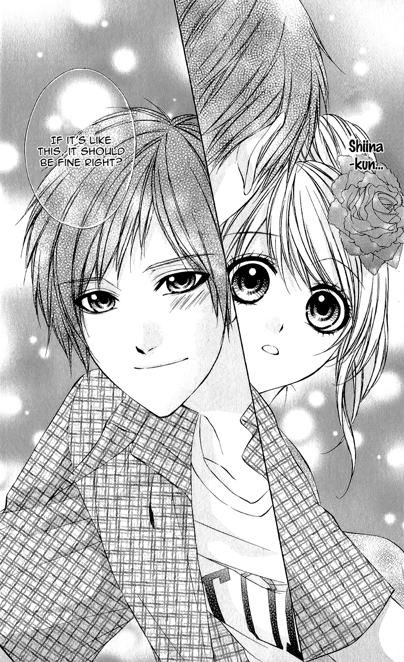 Kimi to Koi no Tochuu Vol. 1 Ch. 1 第22页