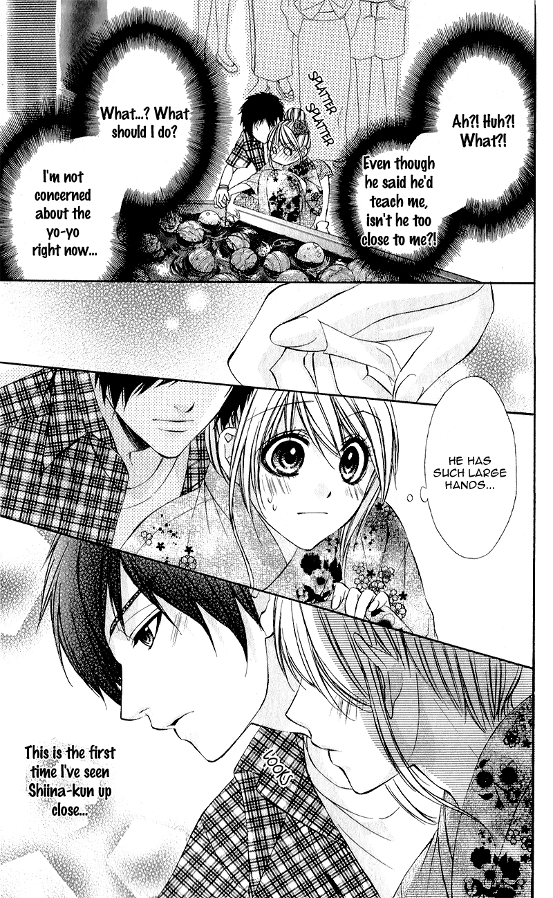 Kimi to Koi no Tochuu Vol. 1 Ch. 1 第23页