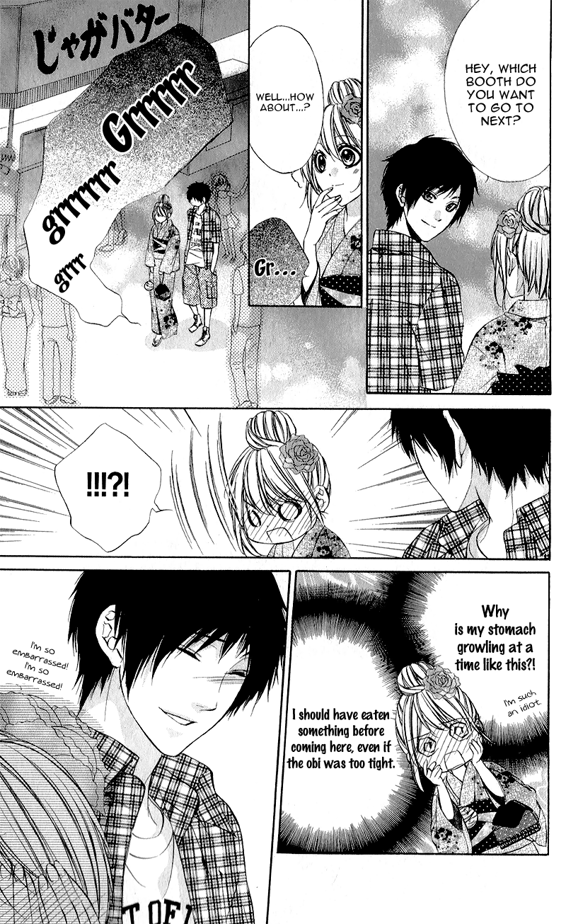 Kimi to Koi no Tochuu Vol. 1 Ch. 1 第25页