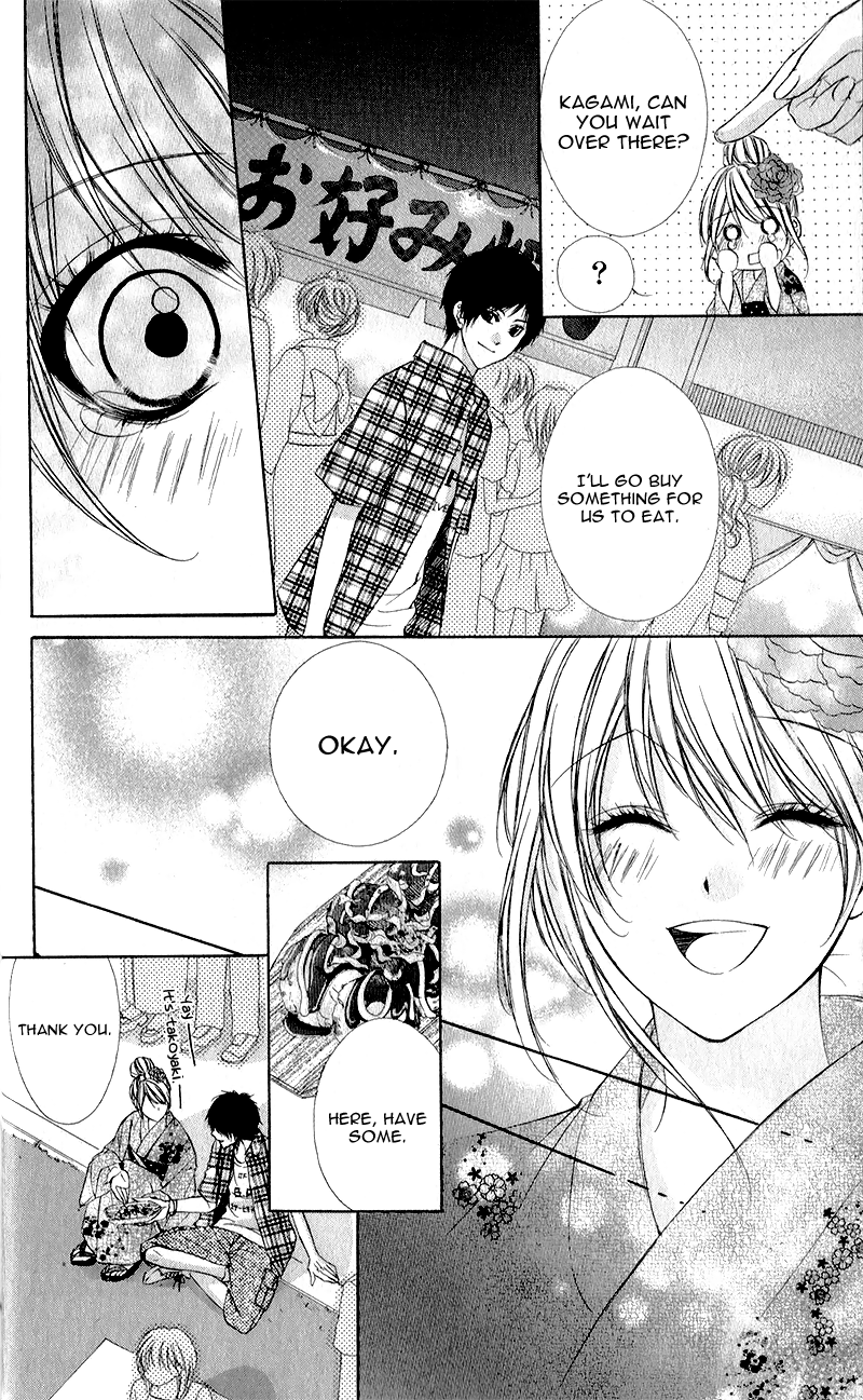 Kimi to Koi no Tochuu Vol. 1 Ch. 1 第26页
