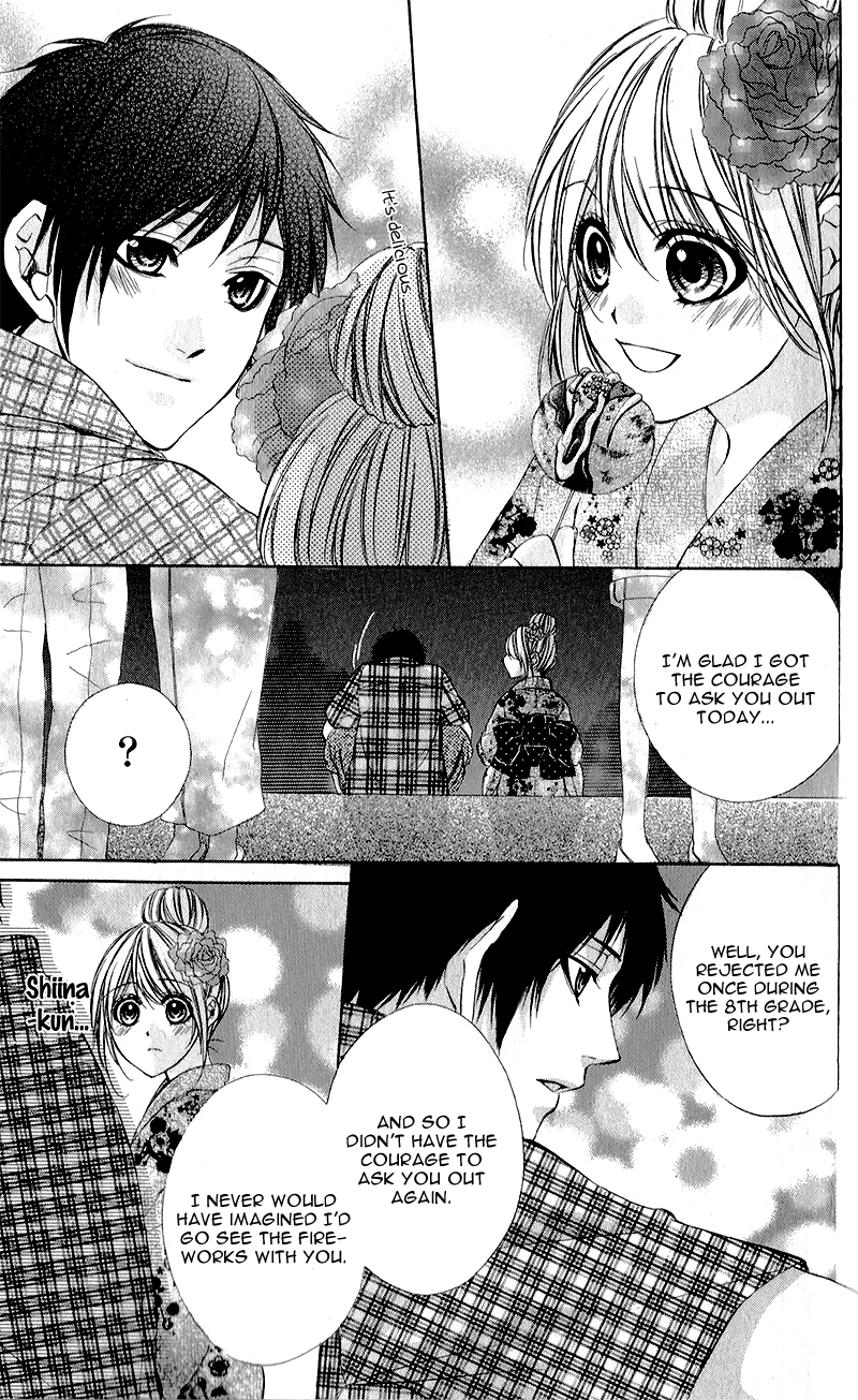 Kimi to Koi no Tochuu Vol. 1 Ch. 1 第27页