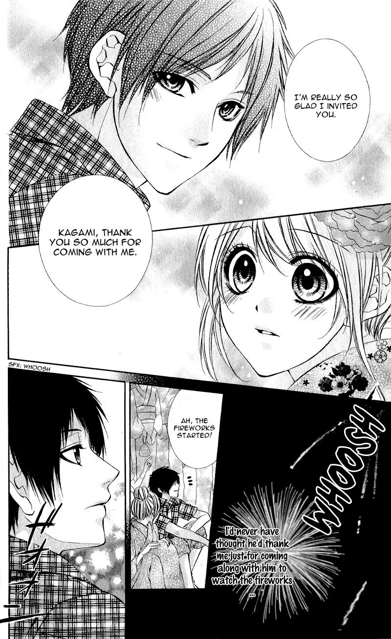Kimi to Koi no Tochuu Vol. 1 Ch. 1 第28页
