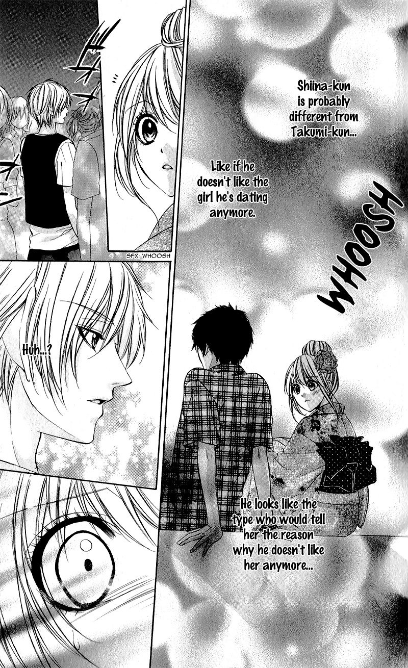 Kimi to Koi no Tochuu Vol. 1 Ch. 1 第29页