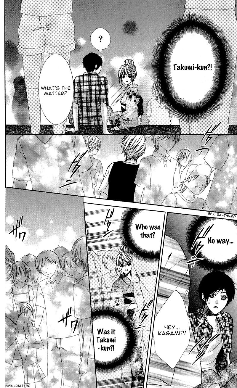 Kimi to Koi no Tochuu Vol. 1 Ch. 1 第30页