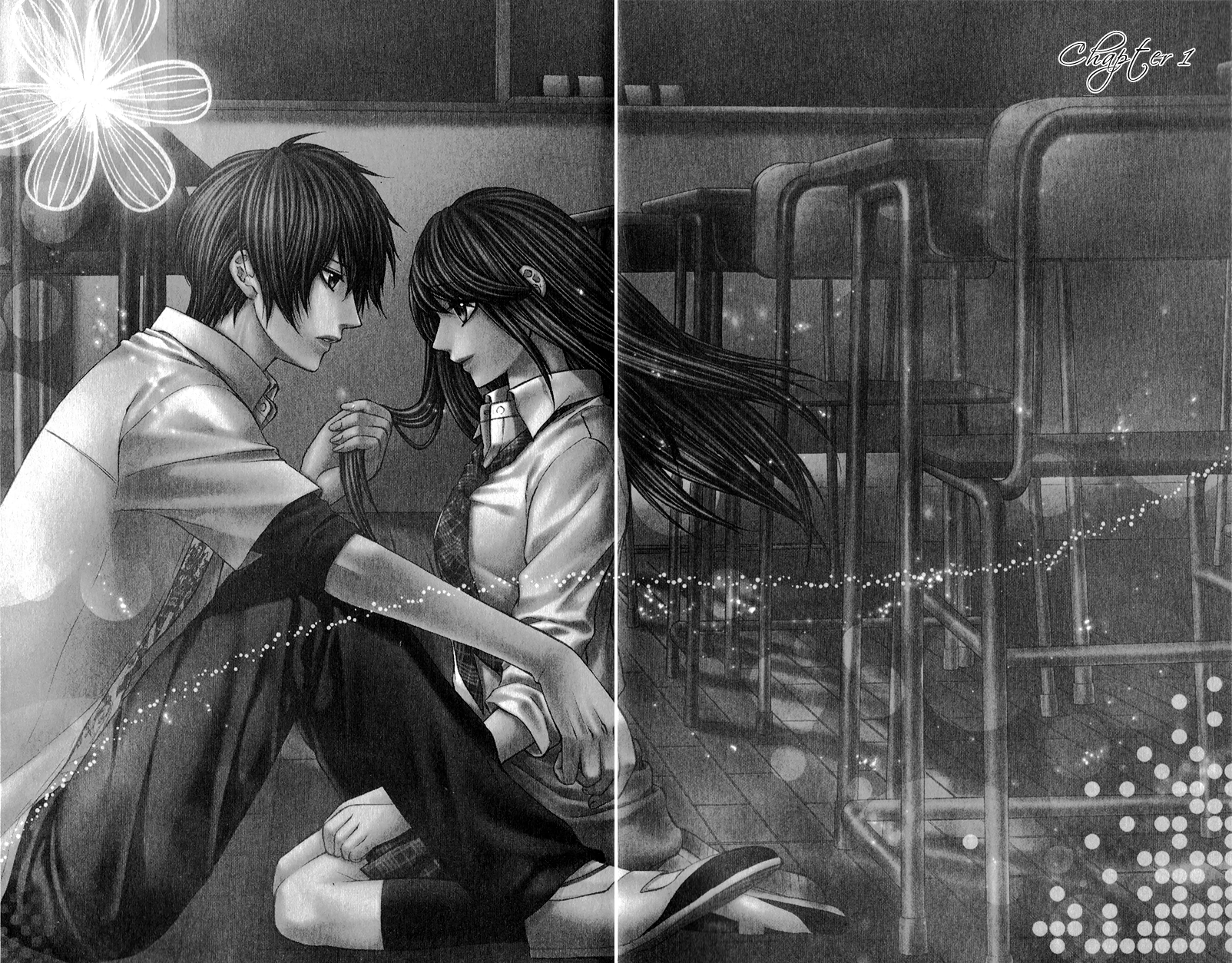 Kimi to Koi no Tochuu 第4页