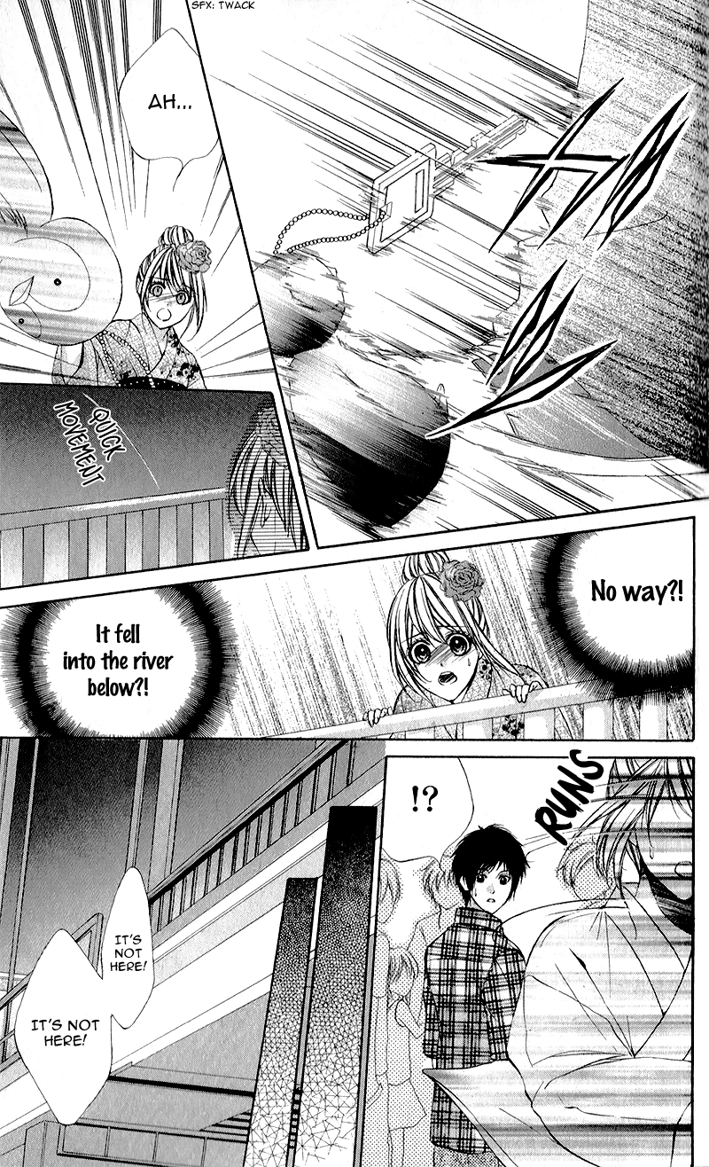Kimi to Koi no Tochuu Vol. 1 Ch. 1 第33页