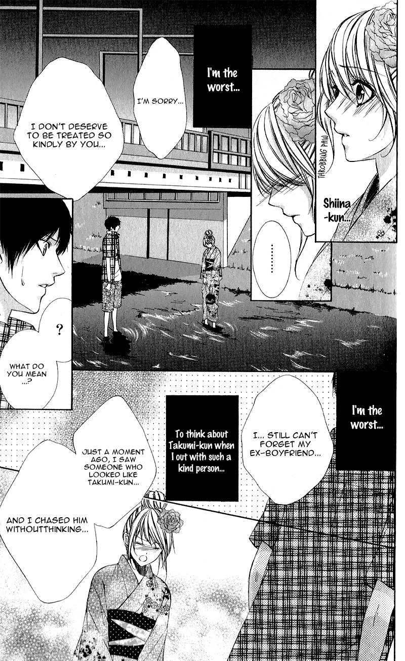 Kimi to Koi no Tochuu Vol. 1 Ch. 1 第35页