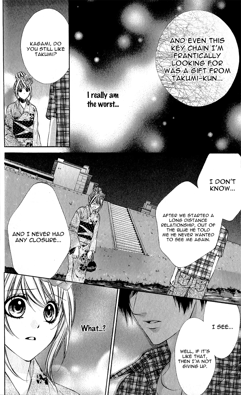 Kimi to Koi no Tochuu Vol. 1 Ch. 1 第36页
