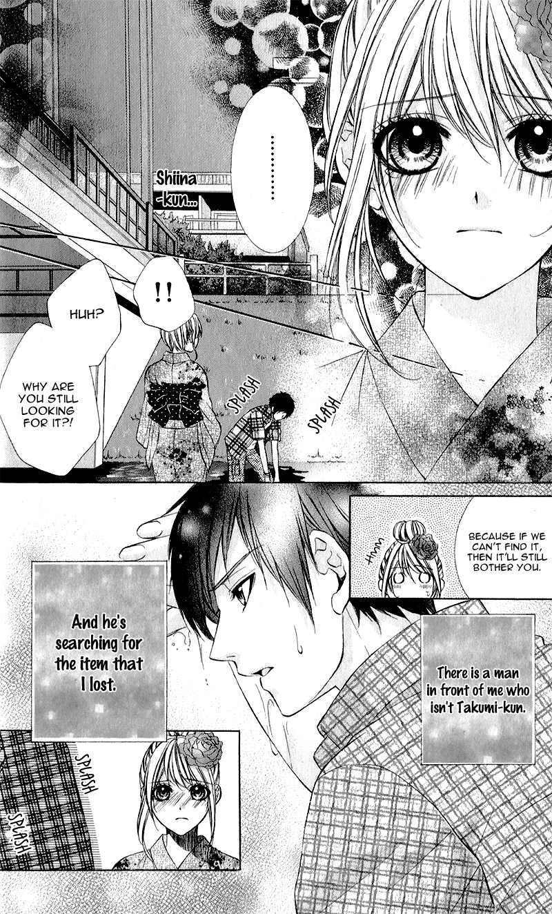 Kimi to Koi no Tochuu Vol. 1 Ch. 1 第38页