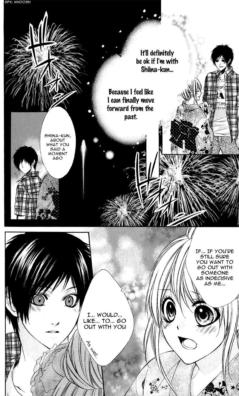 Kimi to Koi no Tochuu Vol. 1 Ch. 1 第40页