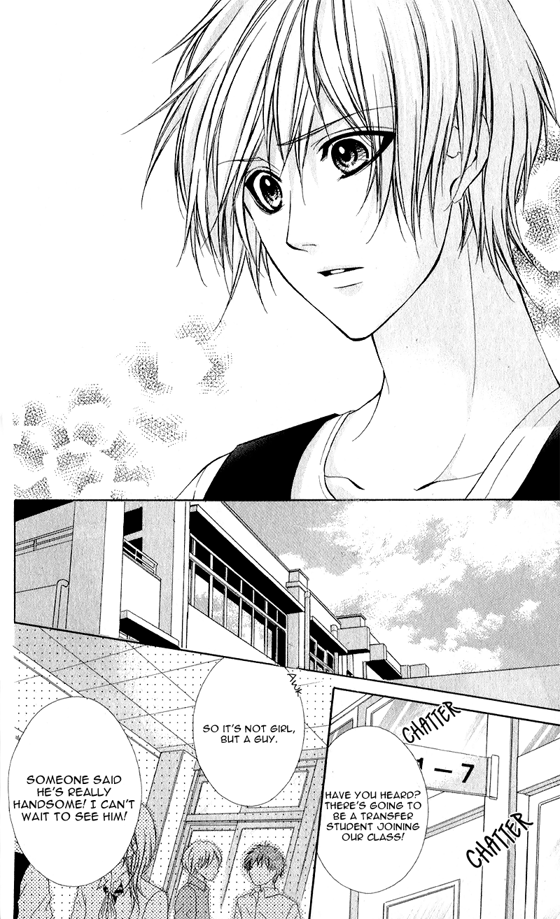 Kimi to Koi no Tochuu Vol. 1 Ch. 1 第42页