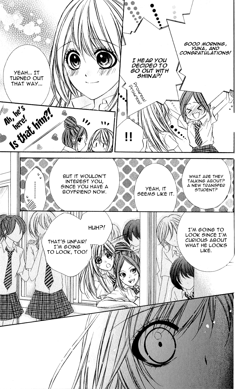 Kimi to Koi no Tochuu Vol. 1 Ch. 1 第43页