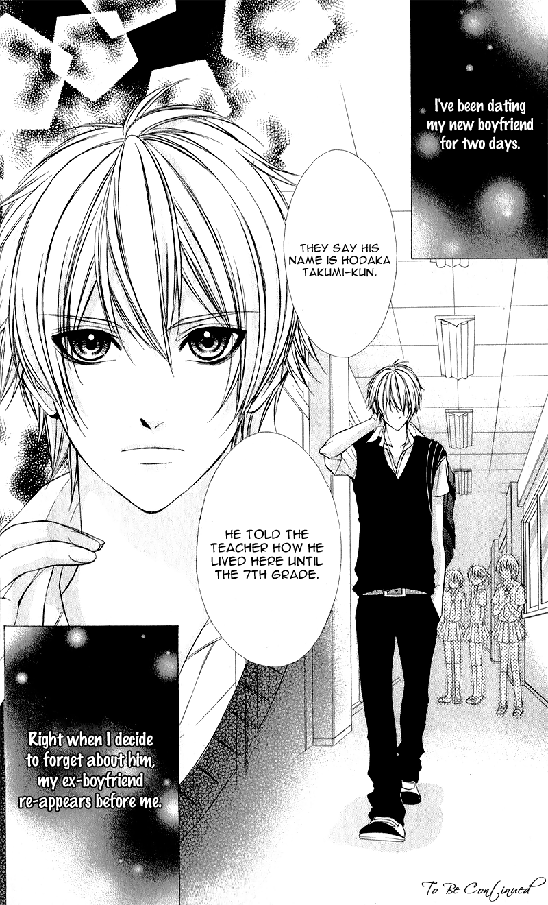 Kimi to Koi no Tochuu Vol. 1 Ch. 1 第44页