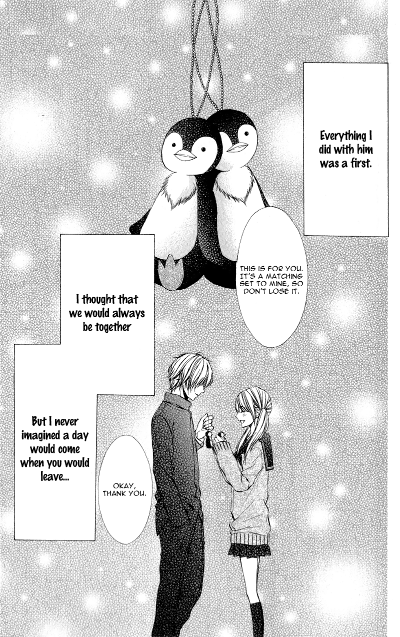 Kimi to Koi no Tochuu 第7页