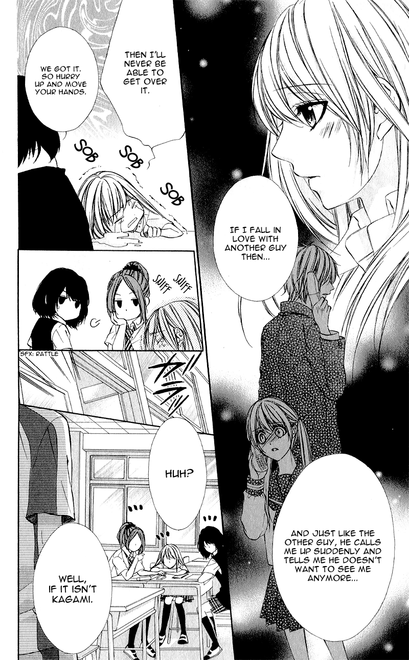 Kimi to Koi no Tochuu Vol. 1 Ch. 1 第10页