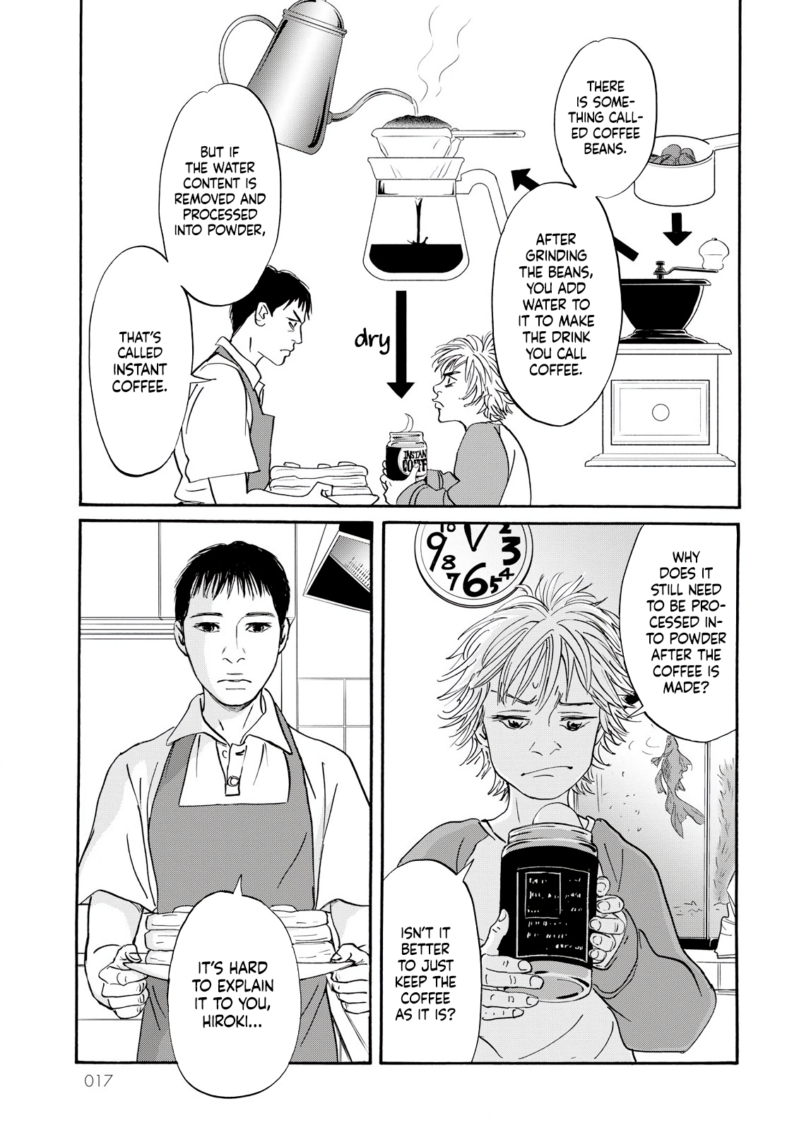 Pet Coffee And Maple Syrup 第16页