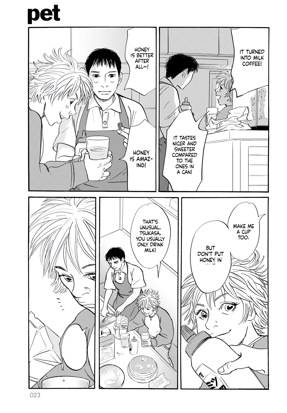 Pet Coffee And Maple Syrup 第22页
