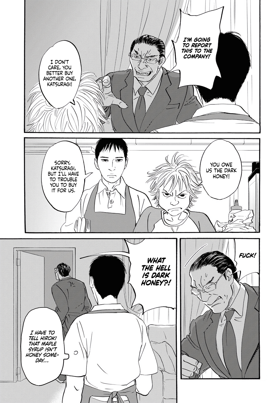 Pet Coffee And Maple Syrup 第31页