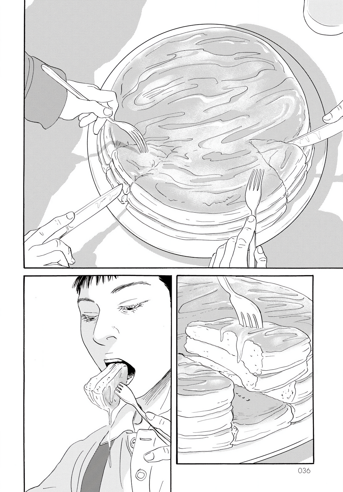 Pet Coffee And Maple Syrup 第34页