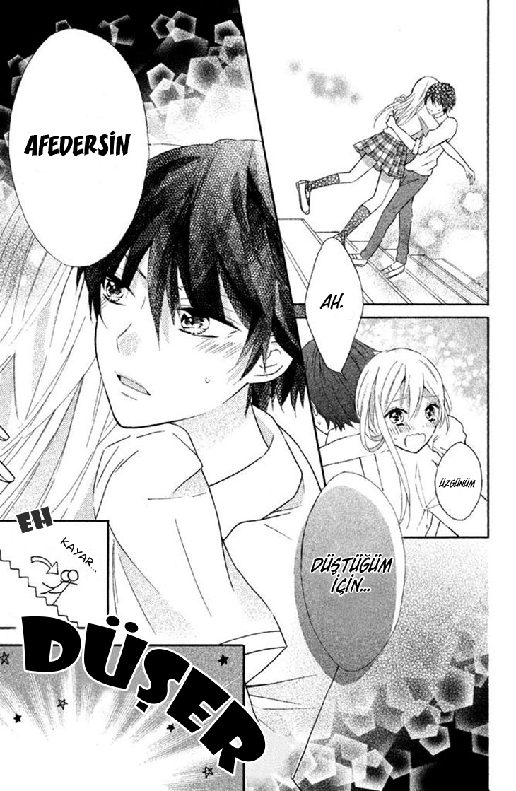 Sono Voice, Yuuryou Desu ka? Ch. 1 第19页