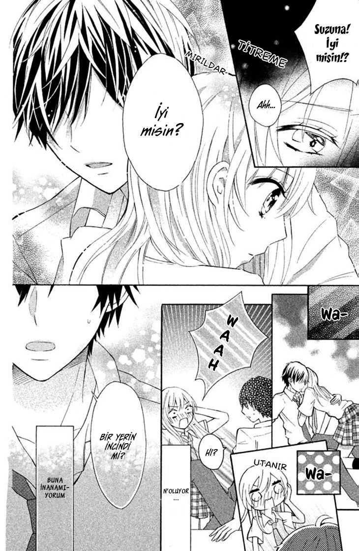 Sono Voice, Yuuryou Desu ka? Ch. 1 第20页