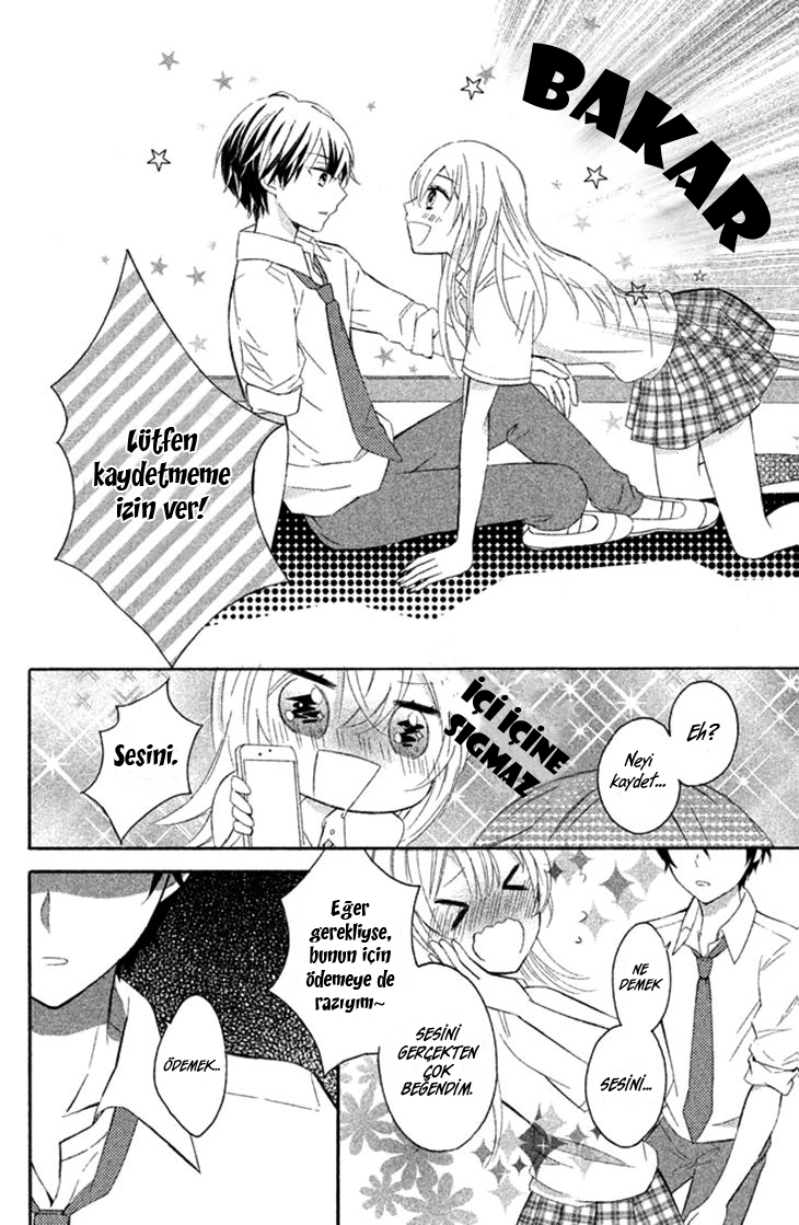 Sono Voice, Yuuryou Desu ka? Ch. 1 第22页