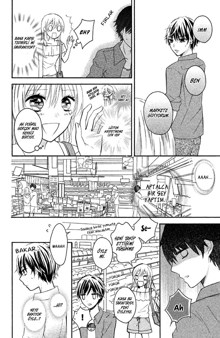 Sono Voice, Yuuryou Desu ka? Ch. 1 第26页