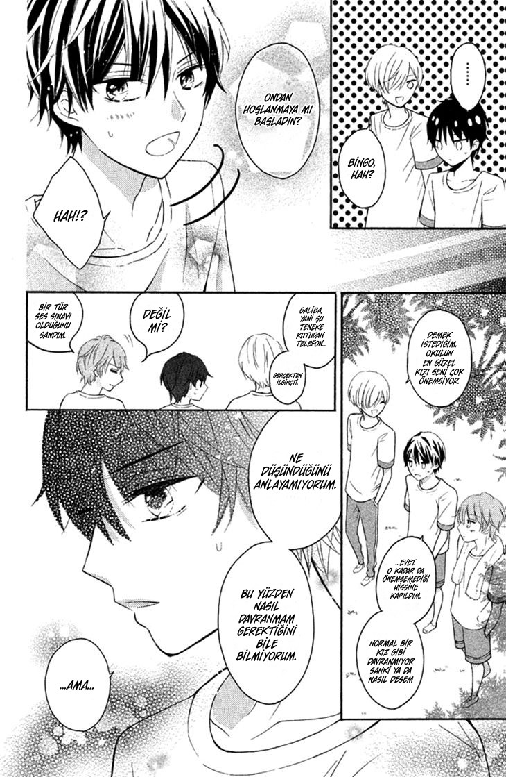 Sono Voice, Yuuryou Desu ka? Ch. 1 第40页
