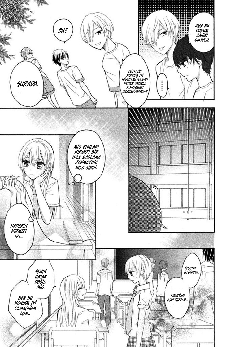 Sono Voice, Yuuryou Desu ka? Ch. 1 第41页