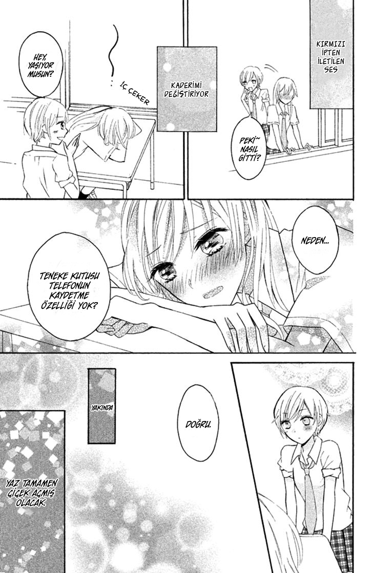 Sono Voice, Yuuryou Desu ka? Ch. 1 第46页