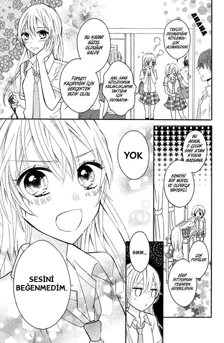 Sono Voice, Yuuryou Desu ka? Ch. 1 第7页