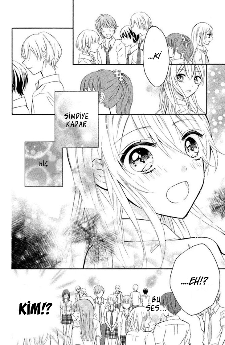Sono Voice, Yuuryou Desu ka? Ch. 1 第10页