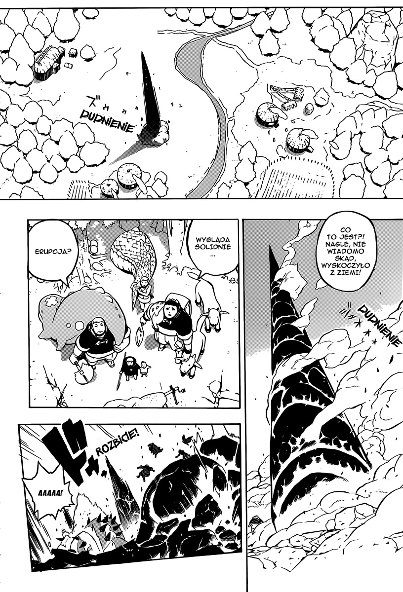 Tail Star Vol. 1 Ch. 1 第21页