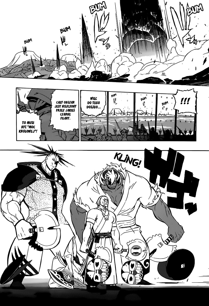 Tail Star Vol. 1 Ch. 1 第22页