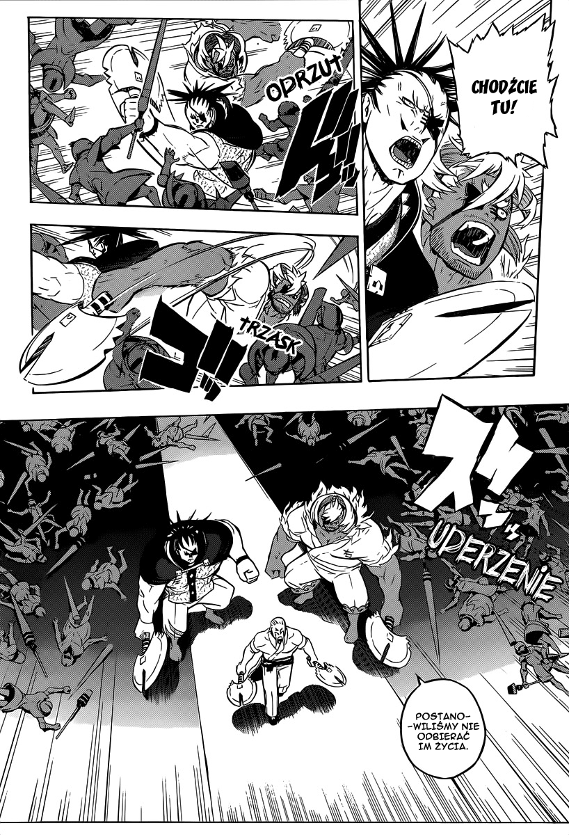 Tail Star Vol. 1 Ch. 1 第24页