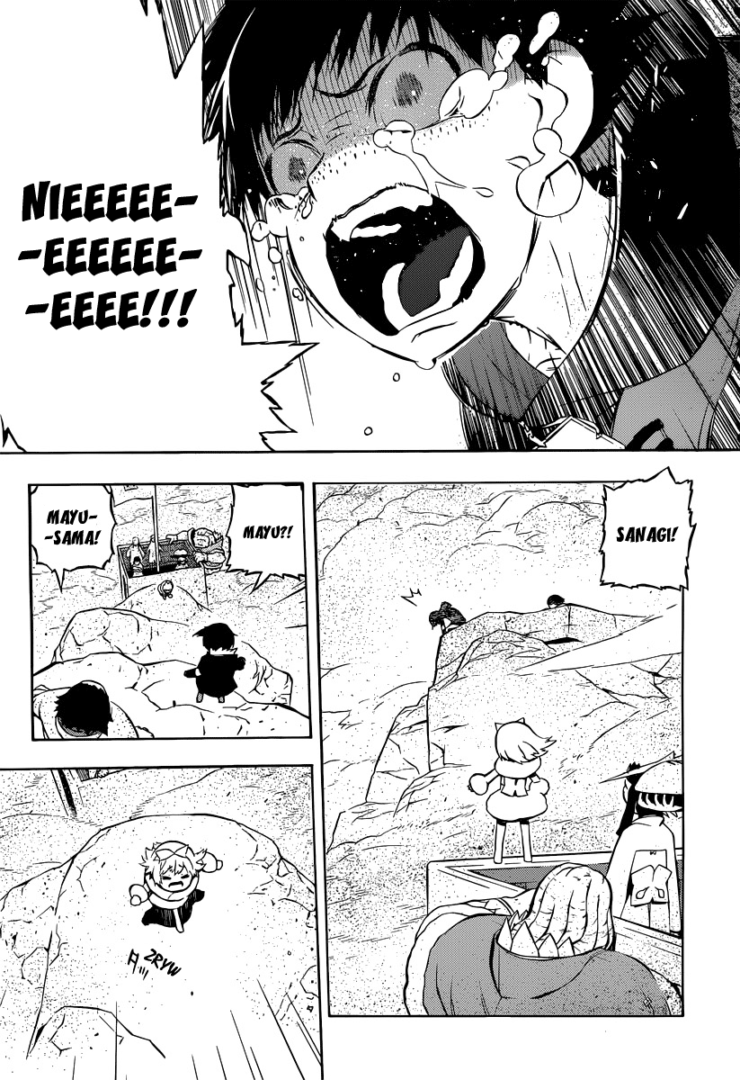 Tail Star Vol. 1 Ch. 1 第38页