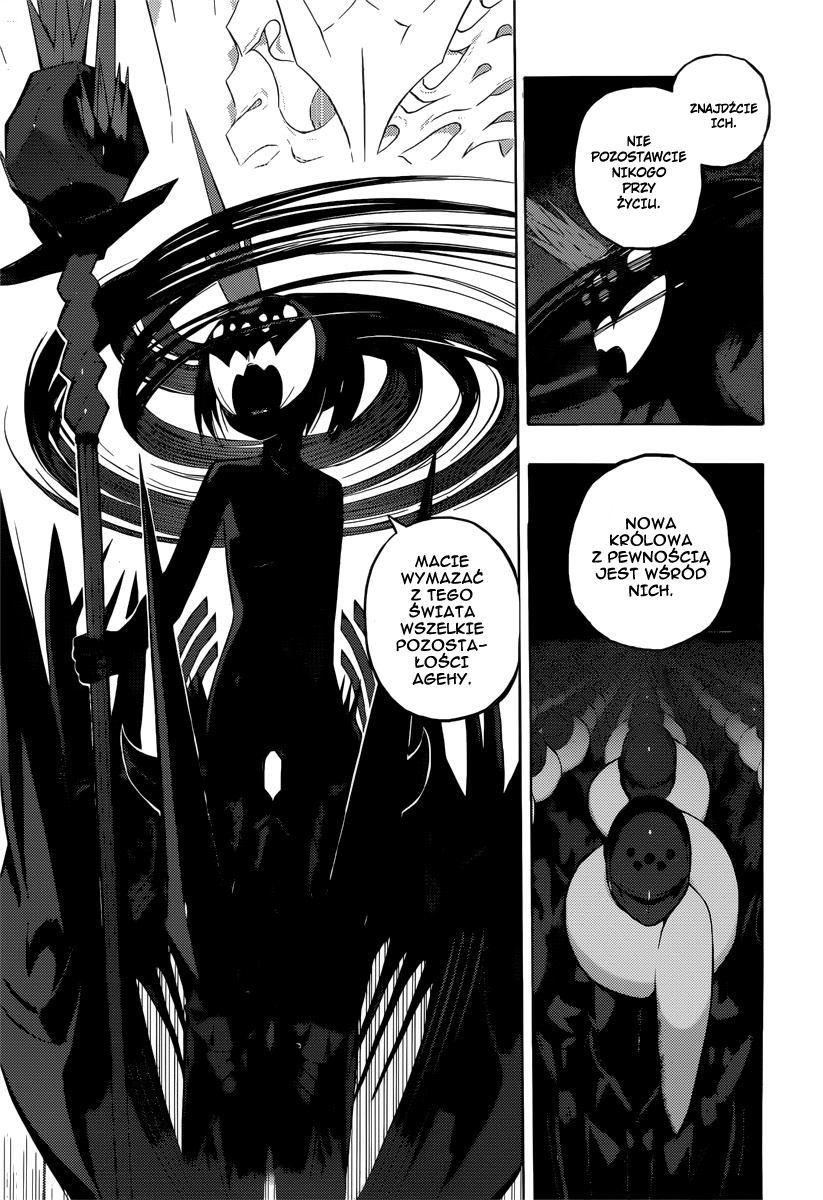 Tail Star Vol. 1 Ch. 1 第46页